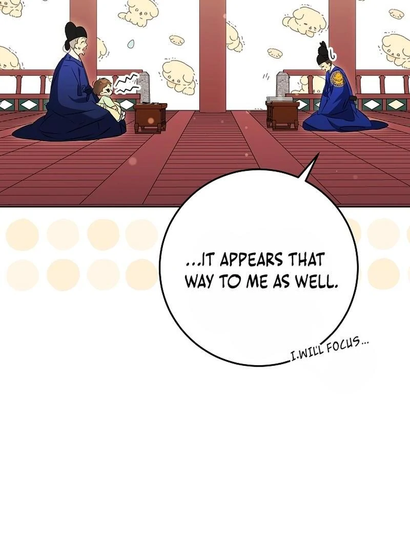 I Was Born as The Daughter of a Low-Ranking Concubine Chapter 6 - page 27