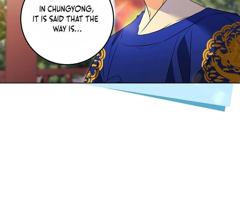 I Was Born as The Daughter of a Low-Ranking Concubine Chapter 6 - page 29