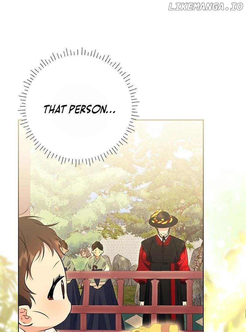 I Was Born as The Daughter of a Low-Ranking Concubine Chapter 6 - page 3