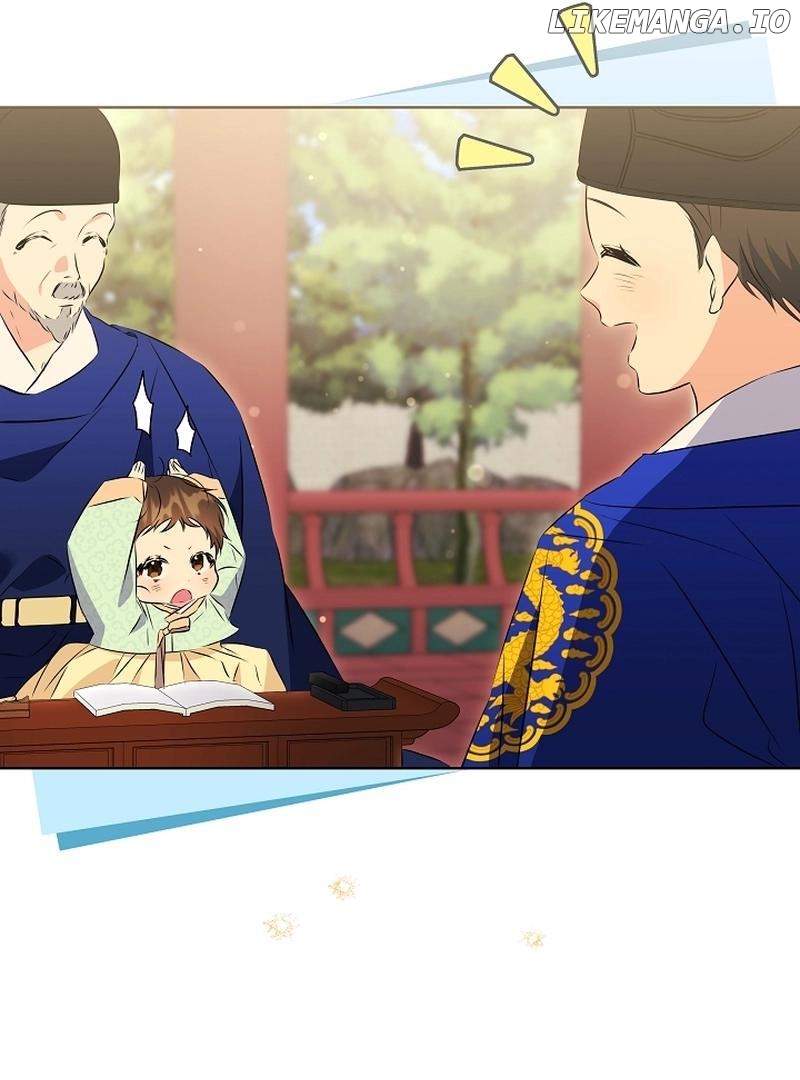 I Was Born as The Daughter of a Low-Ranking Concubine Chapter 6 - page 30