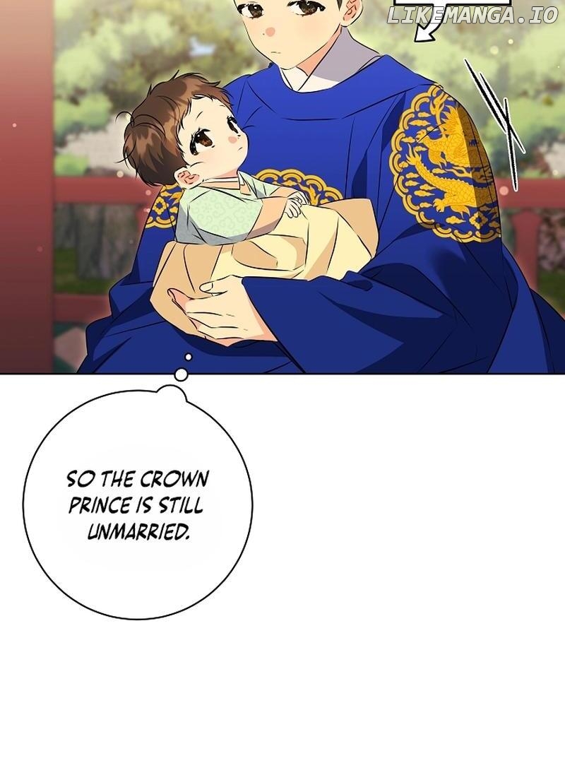 I Was Born as The Daughter of a Low-Ranking Concubine Chapter 6 - page 35