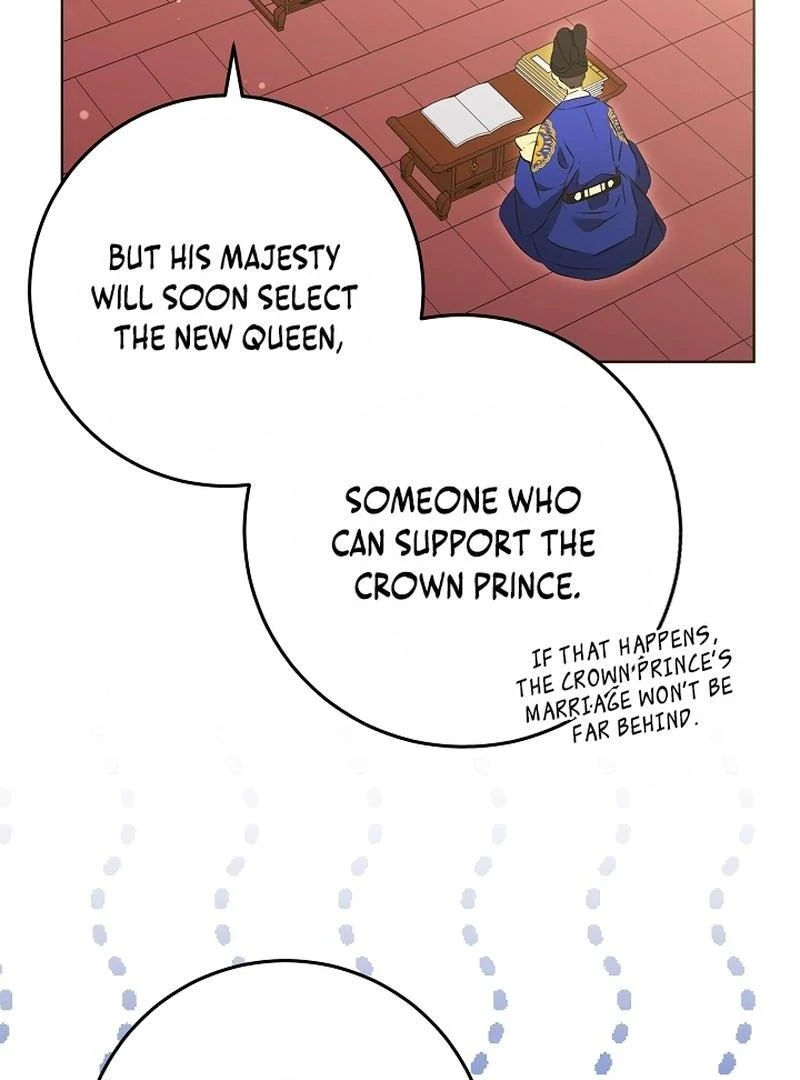 I Was Born as The Daughter of a Low-Ranking Concubine Chapter 6 - page 37