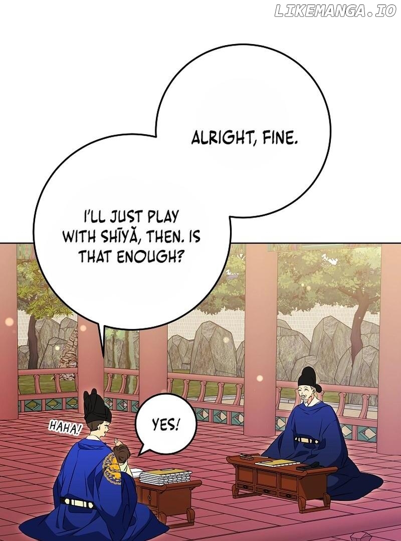 I Was Born as The Daughter of a Low-Ranking Concubine Chapter 6 - page 45