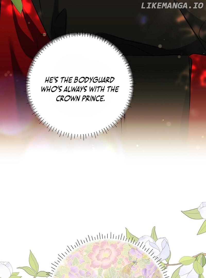 I Was Born as The Daughter of a Low-Ranking Concubine Chapter 6 - page 5