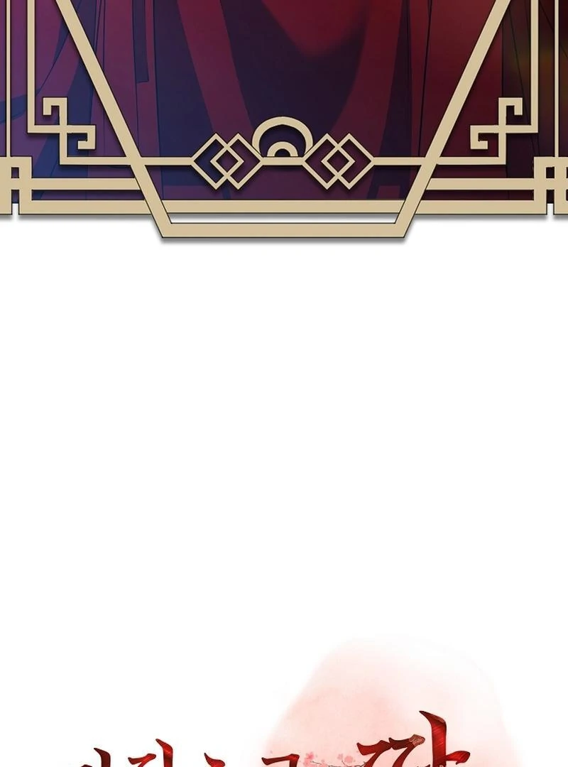 I Was Born as The Daughter of a Low-Ranking Concubine Chapter 6 - page 50