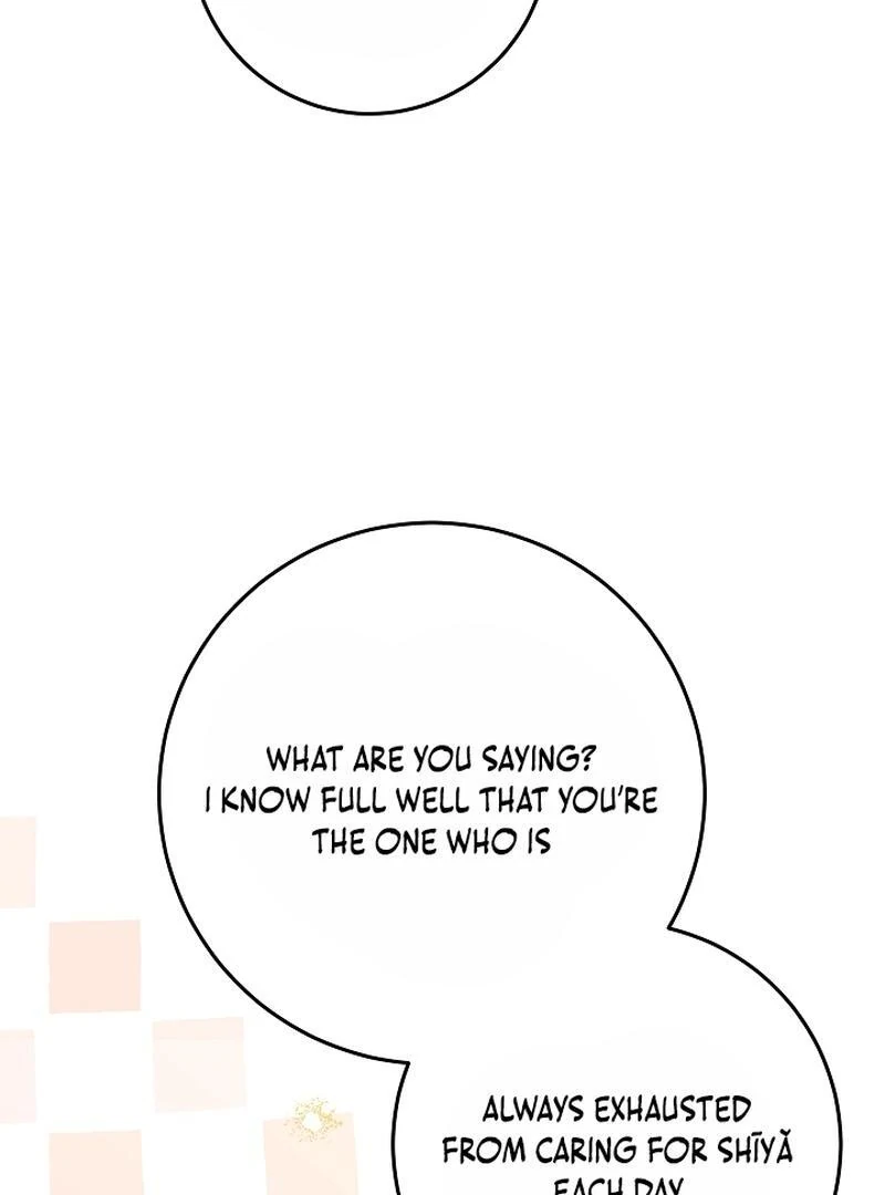 I Was Born as The Daughter of a Low-Ranking Concubine Chapter 6 - page 58