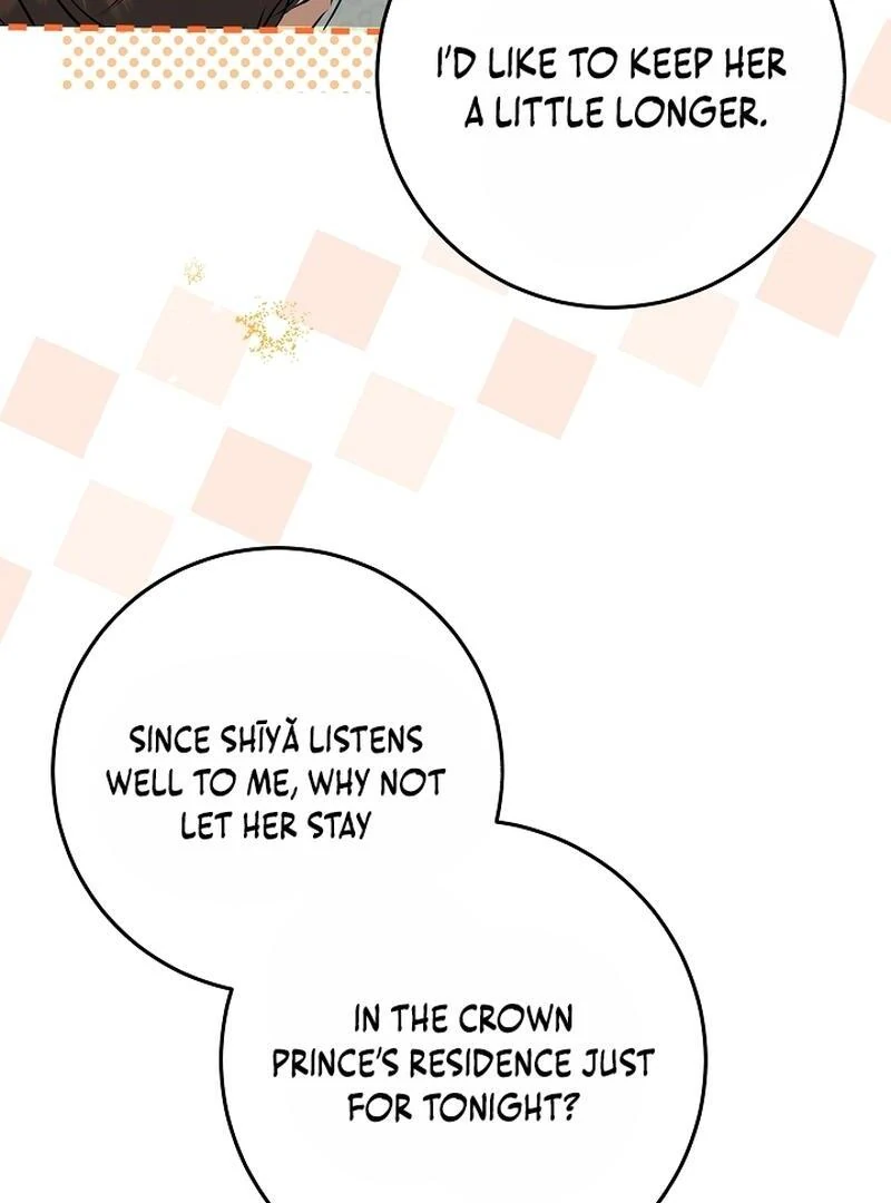 I Was Born as The Daughter of a Low-Ranking Concubine Chapter 6 - page 60