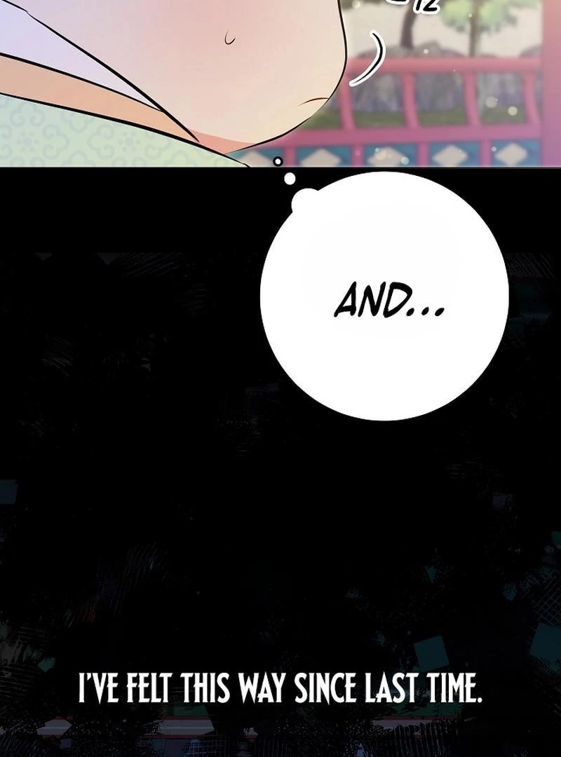 I Was Born as The Daughter of a Low-Ranking Concubine Chapter 6 - page 67