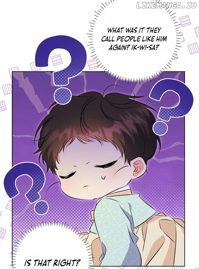 I Was Born as The Daughter of a Low-Ranking Concubine Chapter 6 - page 7