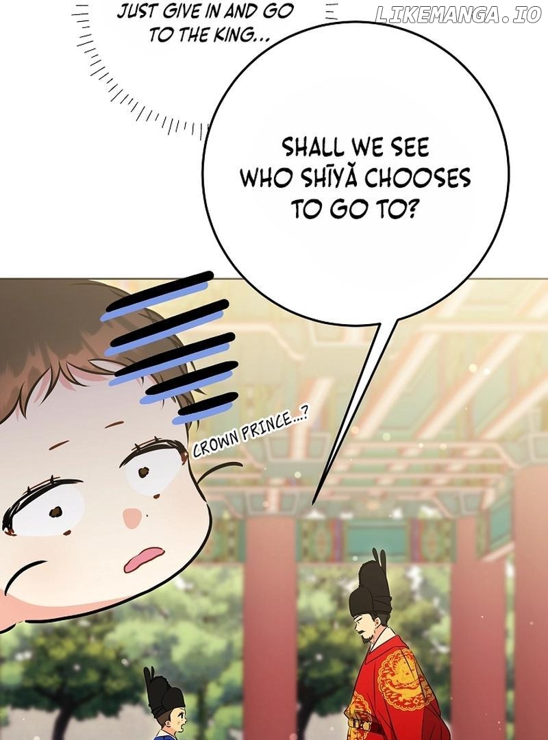 I Was Born as The Daughter of a Low-Ranking Concubine Chapter 6 - page 71