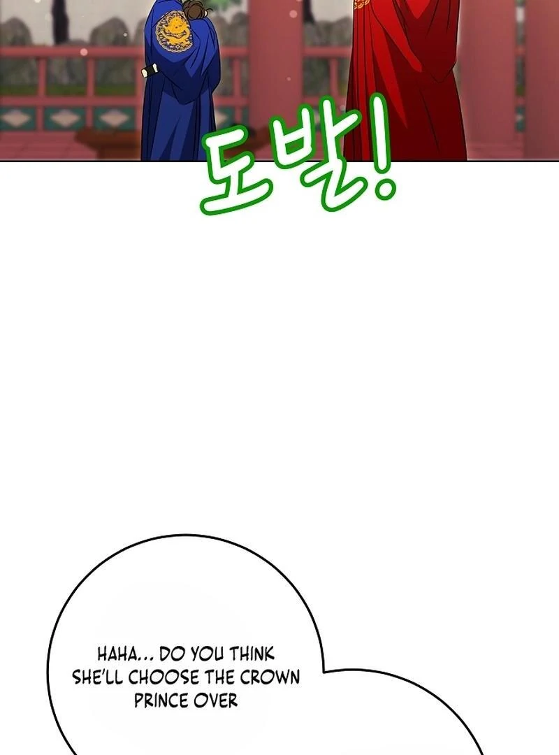 I Was Born as The Daughter of a Low-Ranking Concubine Chapter 6 - page 72