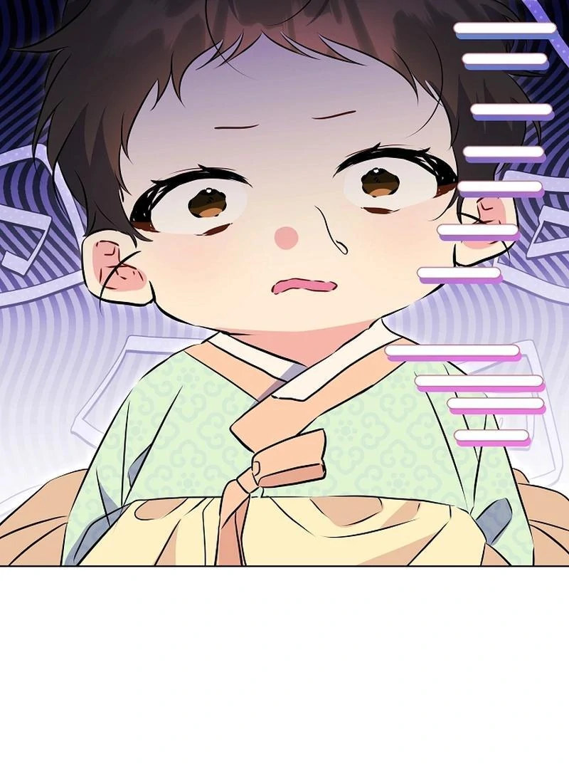 I Was Born as The Daughter of a Low-Ranking Concubine Chapter 6 - page 77