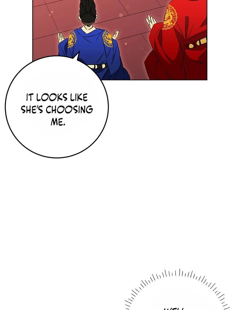 I Was Born as The Daughter of a Low-Ranking Concubine Chapter 6 - page 79