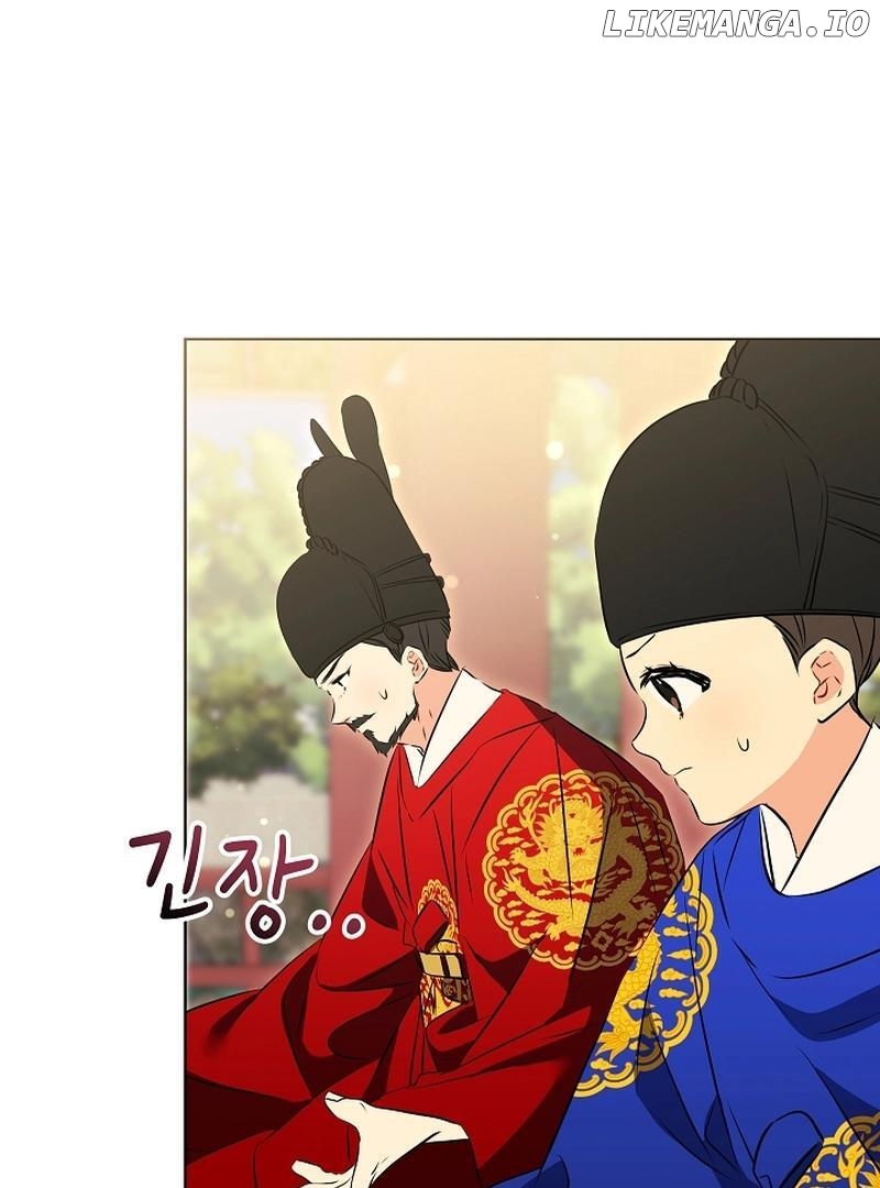 I Was Born as The Daughter of a Low-Ranking Concubine Chapter 6 - page 81
