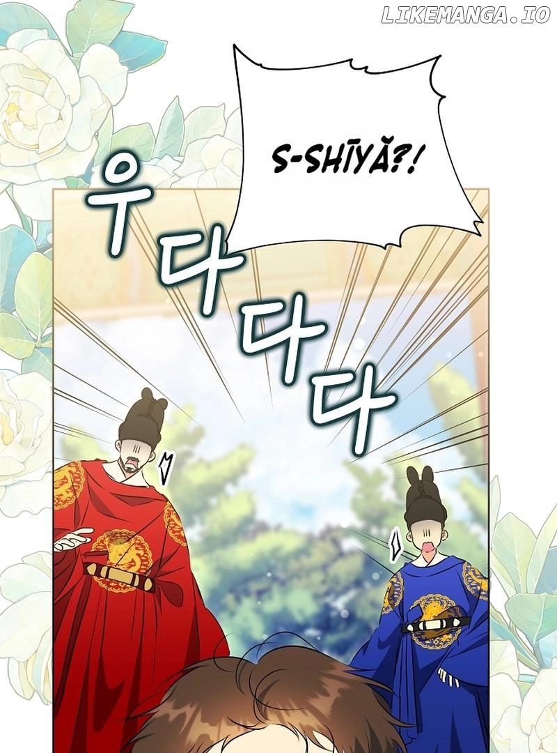 I Was Born as The Daughter of a Low-Ranking Concubine Chapter 6 - page 85