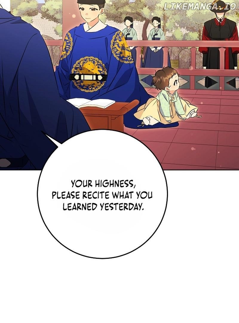I Was Born as The Daughter of a Low-Ranking Concubine Chapter 6 - page 9