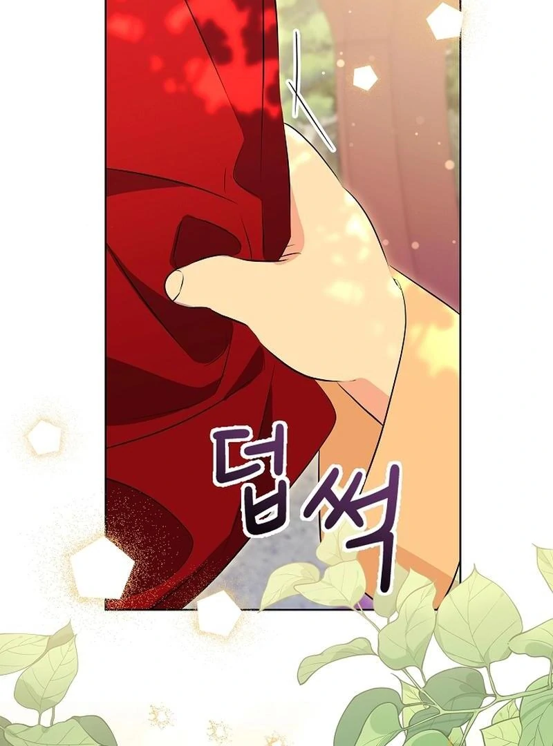 I Was Born as The Daughter of a Low-Ranking Concubine Chapter 6 - page 90