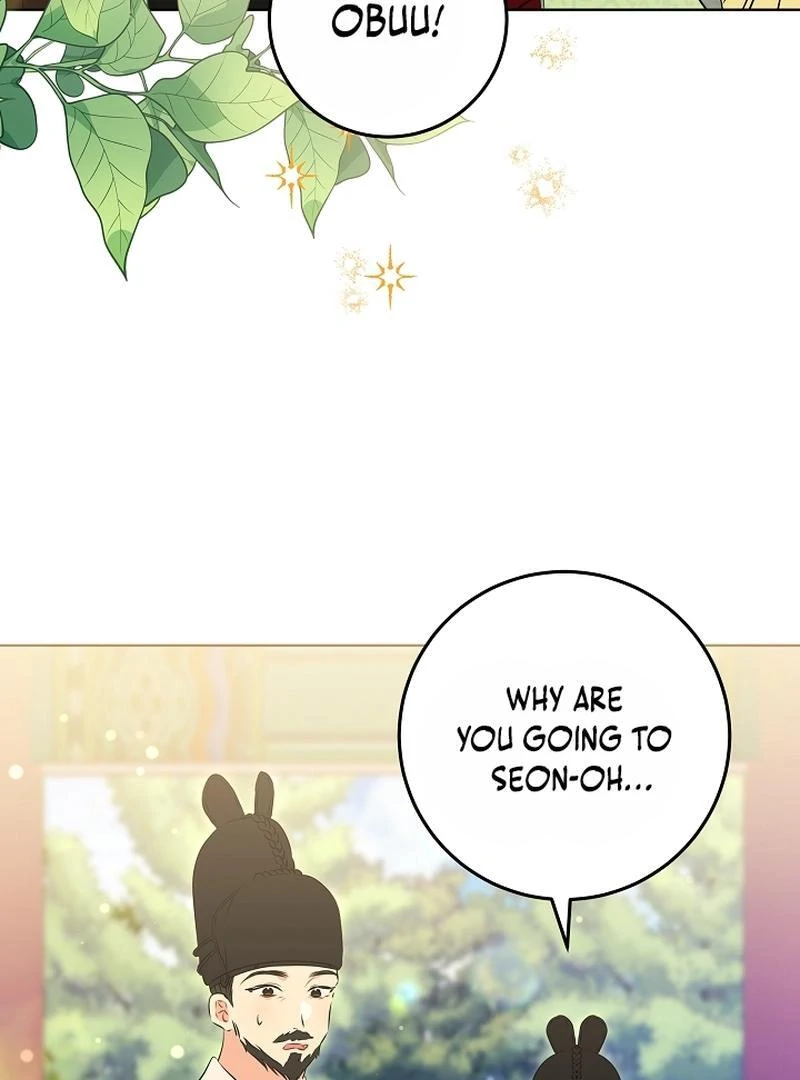 I Was Born as The Daughter of a Low-Ranking Concubine Chapter 6 - page 93