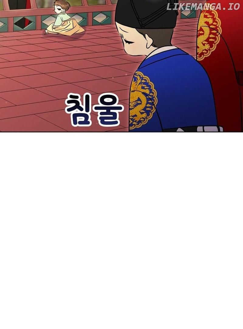 I Was Born as The Daughter of a Low-Ranking Concubine Chapter 6 - page 99