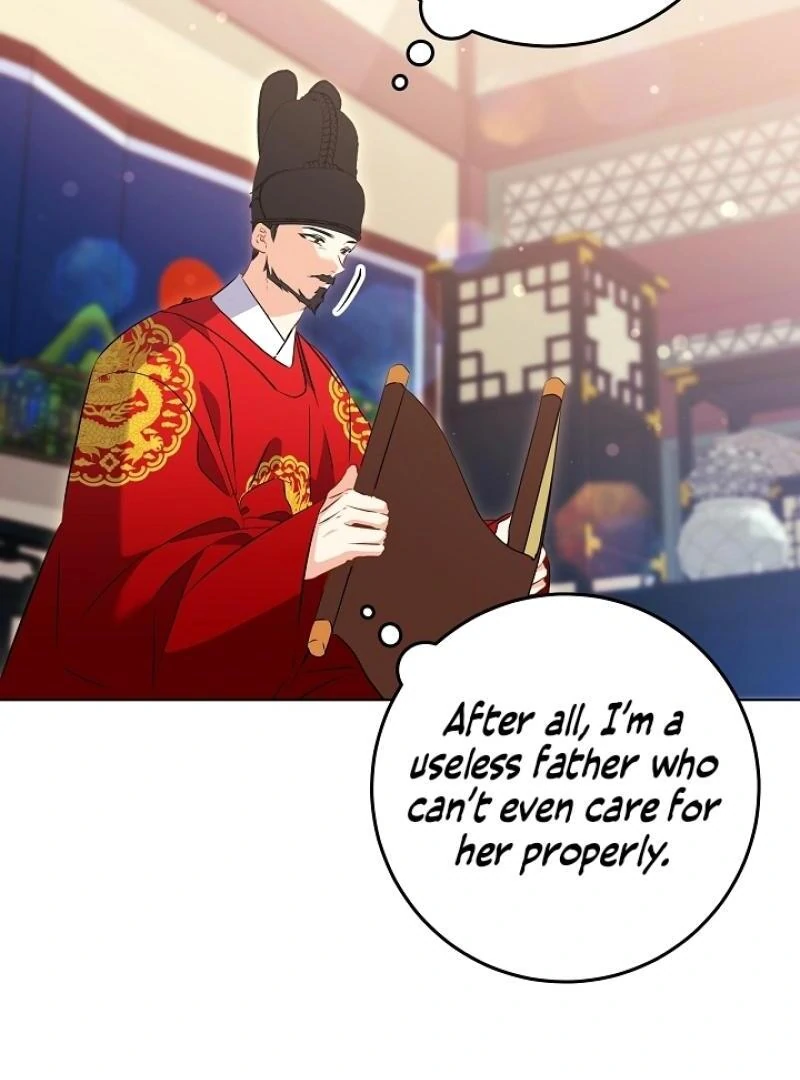 I Was Born as The Daughter of a Low-Ranking Concubine Chapter 7 - page 10