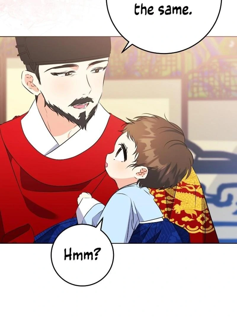 I Was Born as The Daughter of a Low-Ranking Concubine Chapter 7 - page 101