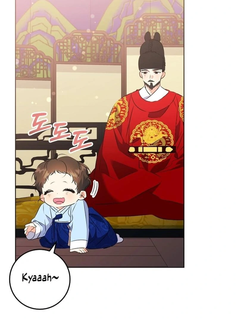 I Was Born as The Daughter of a Low-Ranking Concubine Chapter 7 - page 104