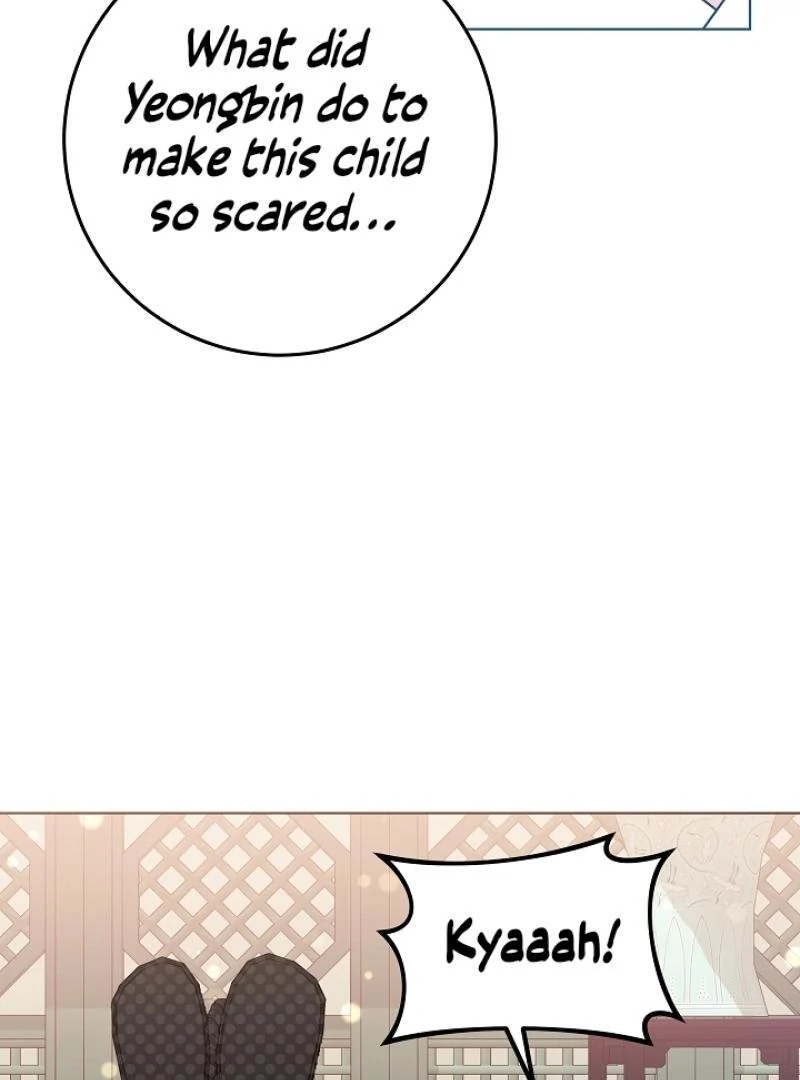 I Was Born as The Daughter of a Low-Ranking Concubine Chapter 7 - page 106