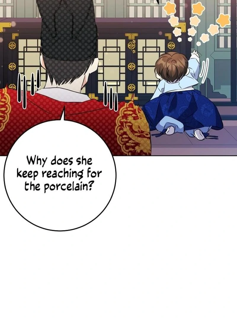 I Was Born as The Daughter of a Low-Ranking Concubine Chapter 7 - page 107