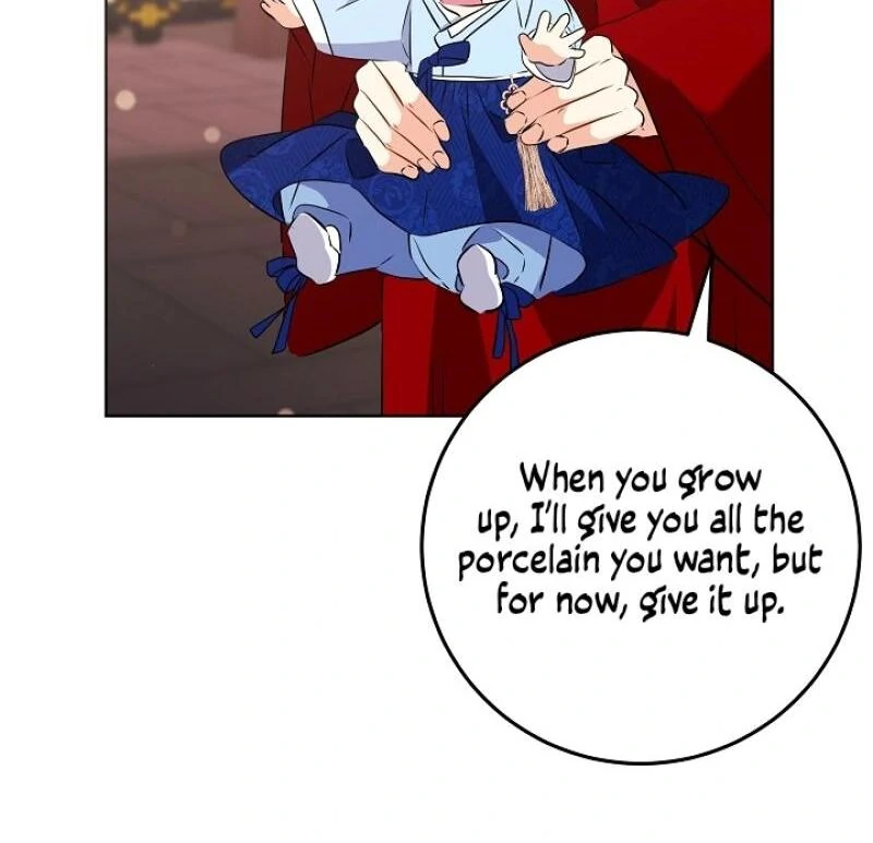 I Was Born as The Daughter of a Low-Ranking Concubine Chapter 7 - page 109