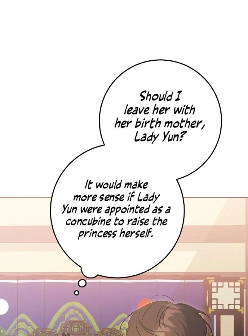 I Was Born as The Daughter of a Low-Ranking Concubine Chapter 7 - page 11