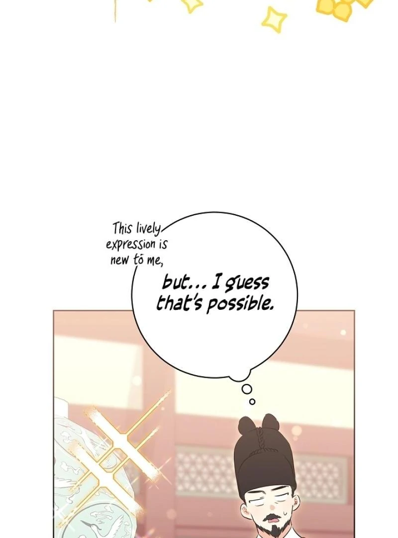 I Was Born as The Daughter of a Low-Ranking Concubine Chapter 7 - page 113