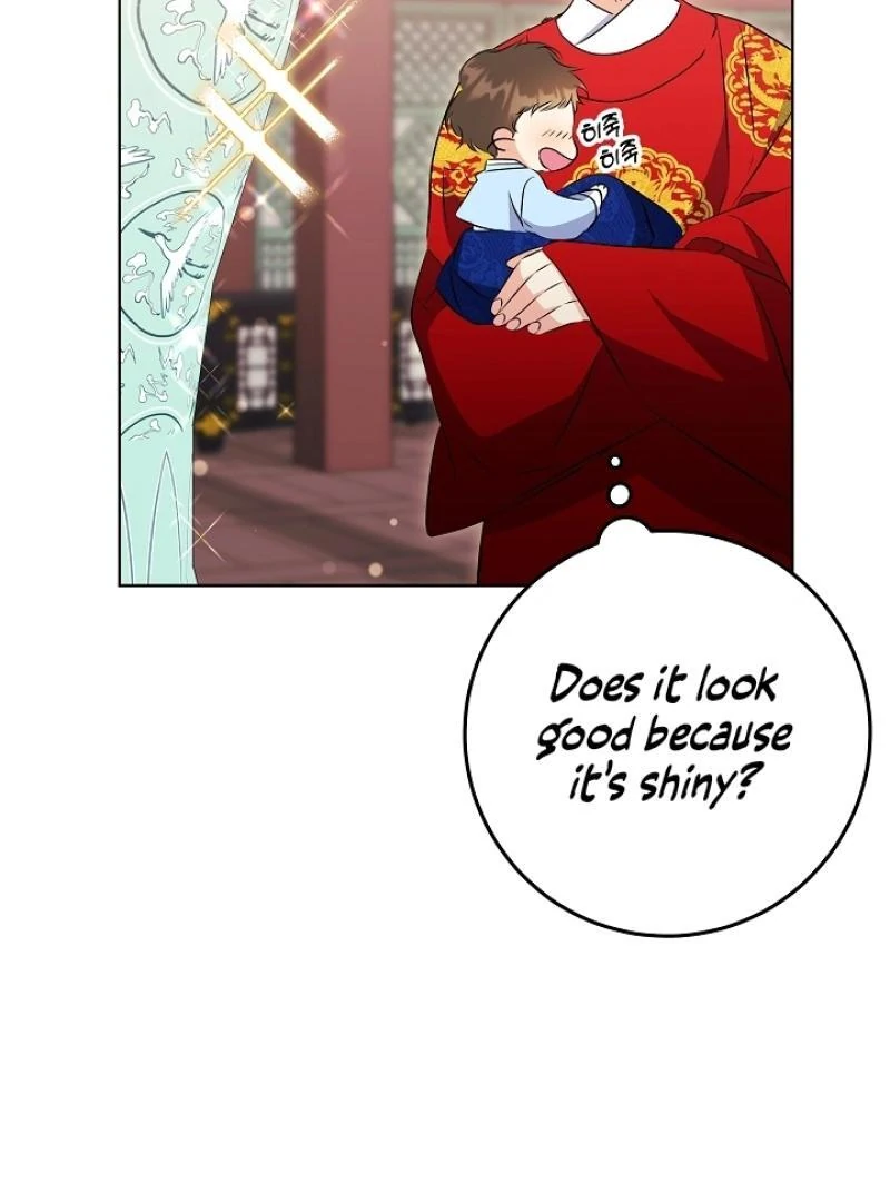 I Was Born as The Daughter of a Low-Ranking Concubine Chapter 7 - page 114