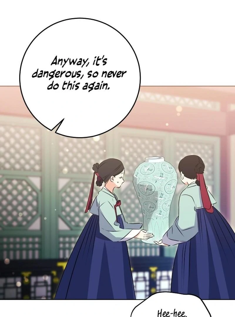 I Was Born as The Daughter of a Low-Ranking Concubine Chapter 7 - page 115