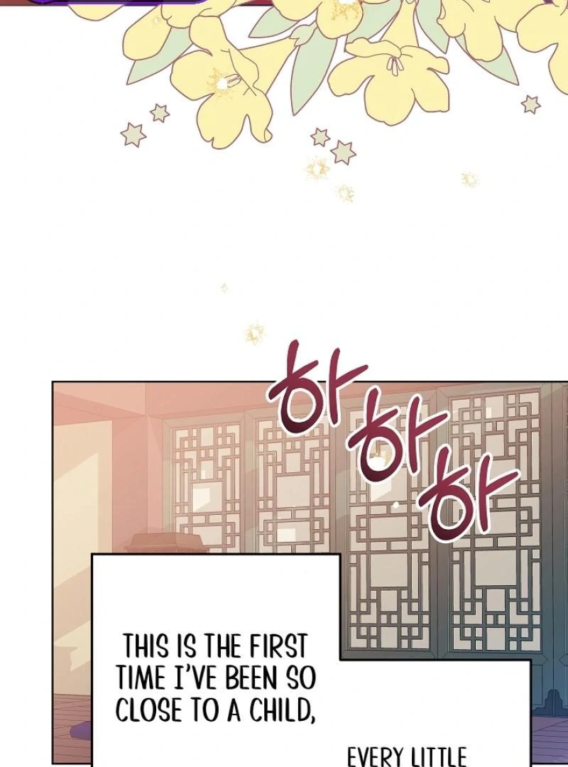 I Was Born as The Daughter of a Low-Ranking Concubine Chapter 7 - page 118