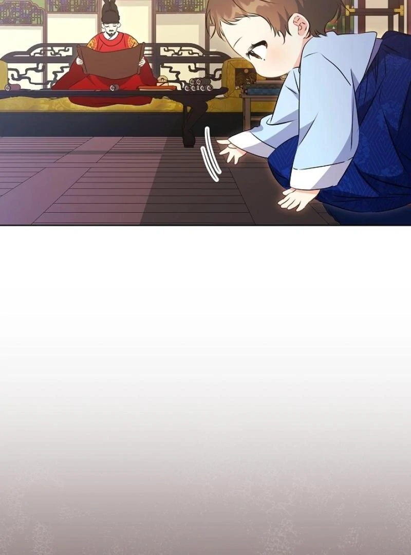 I Was Born as The Daughter of a Low-Ranking Concubine Chapter 7 - page 12