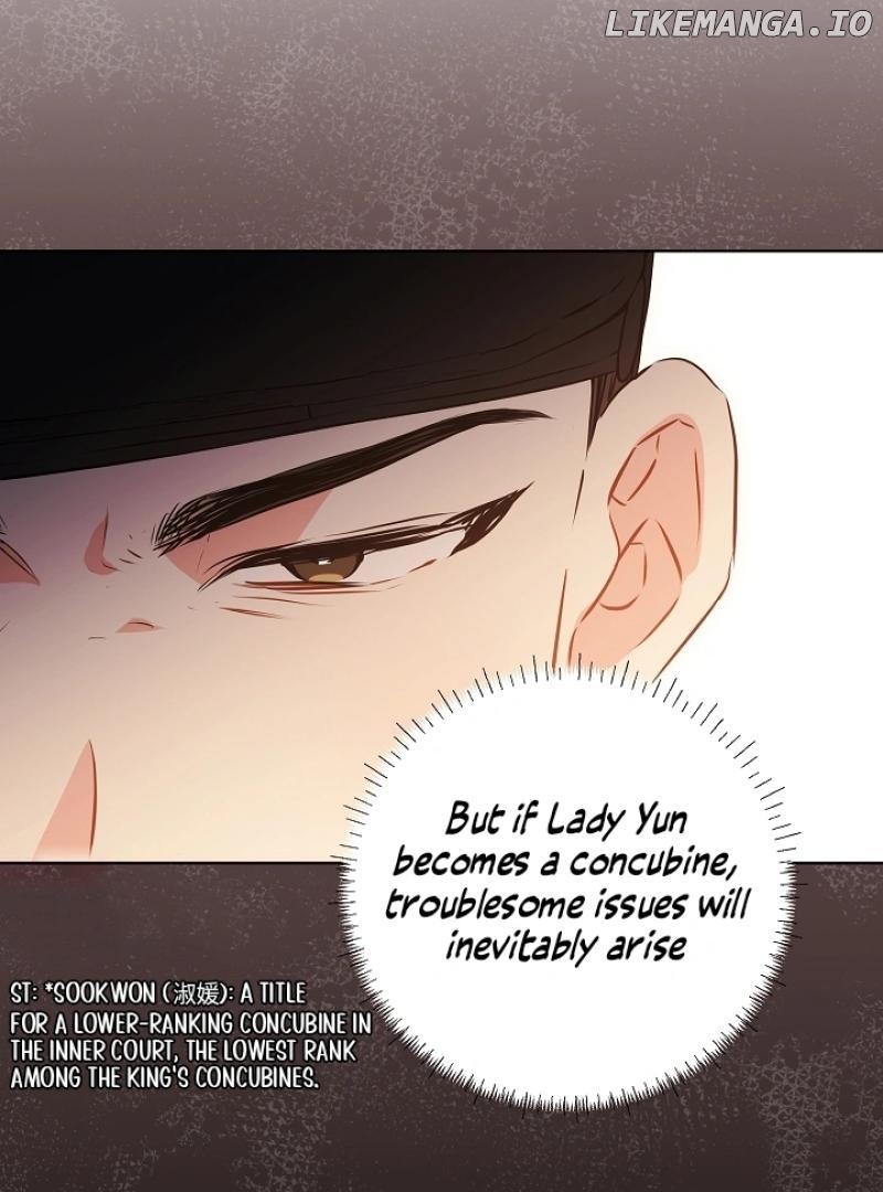 I Was Born as The Daughter of a Low-Ranking Concubine Chapter 7 - page 13