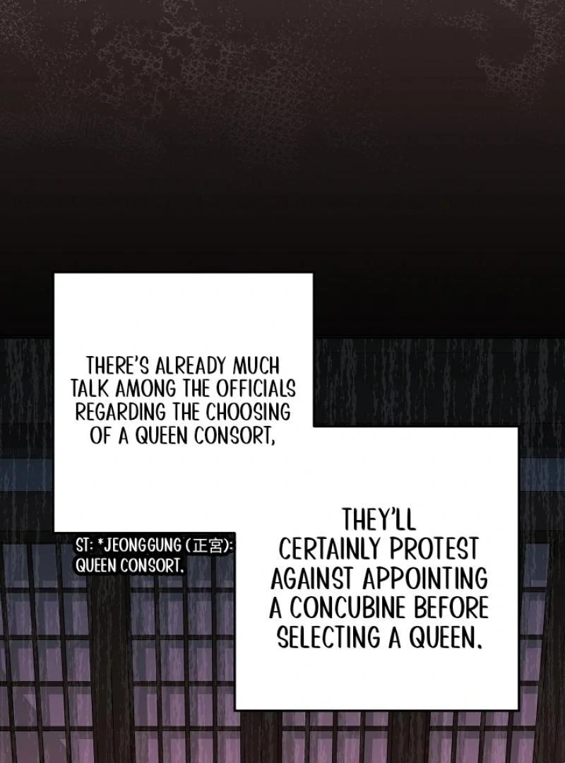 I Was Born as The Daughter of a Low-Ranking Concubine Chapter 7 - page 14