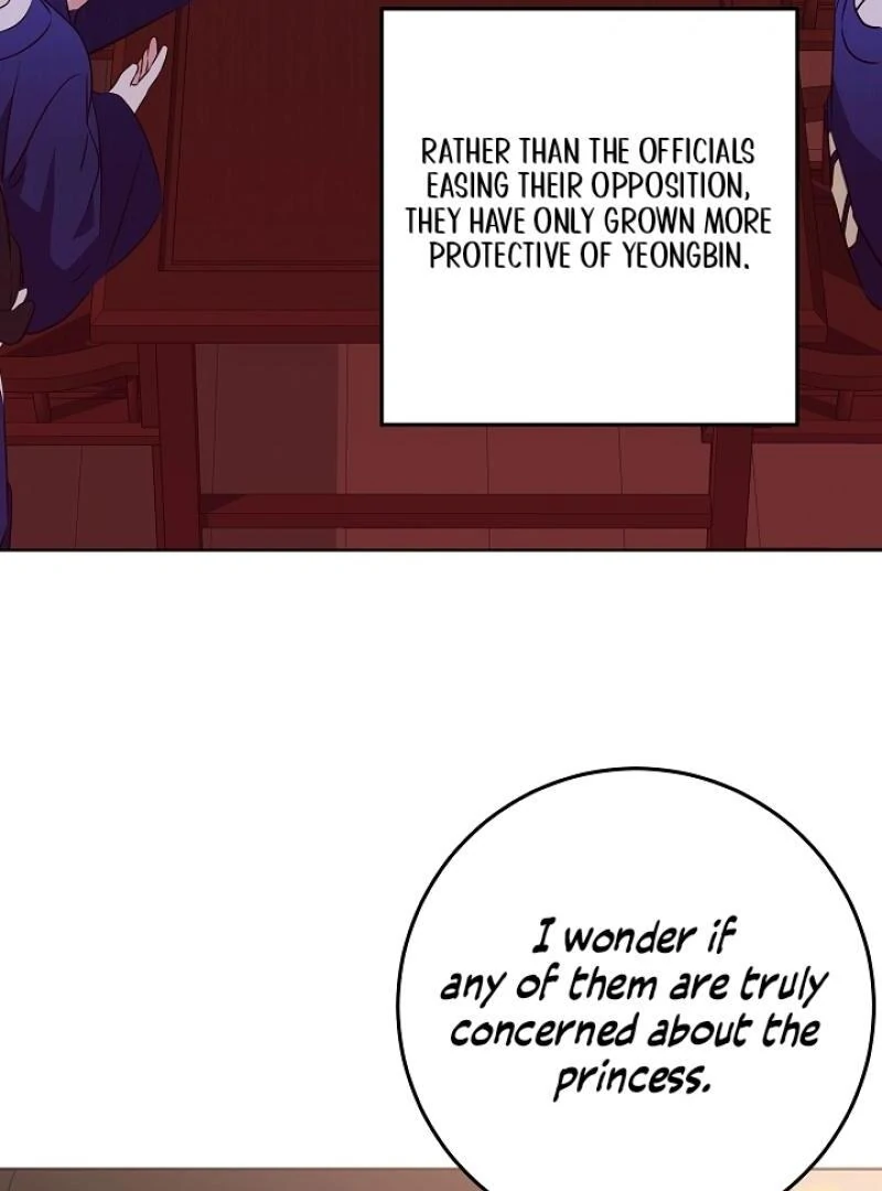 I Was Born as The Daughter of a Low-Ranking Concubine Chapter 7 - page 16