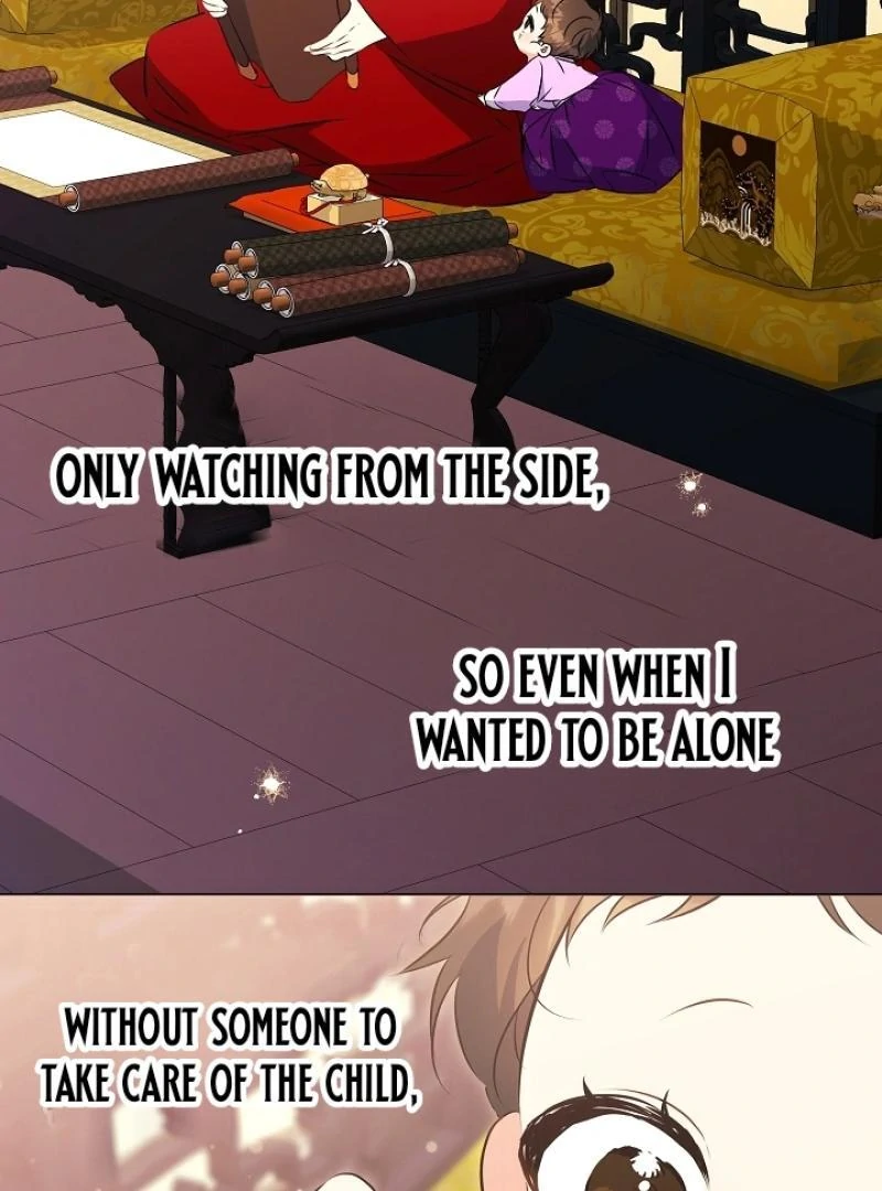 I Was Born as The Daughter of a Low-Ranking Concubine Chapter 7 - page 21