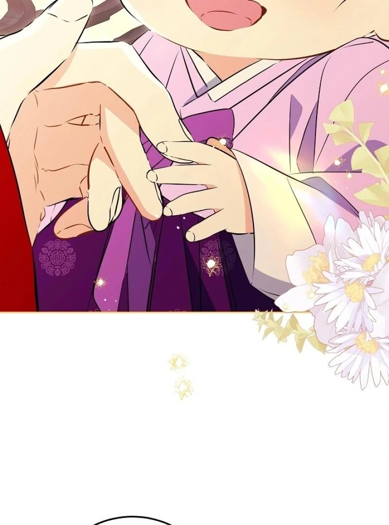 I Was Born as The Daughter of a Low-Ranking Concubine Chapter 7 - page 24