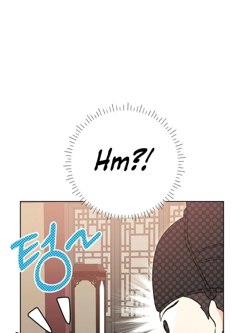 I Was Born as The Daughter of a Low-Ranking Concubine Chapter 7 - page 26