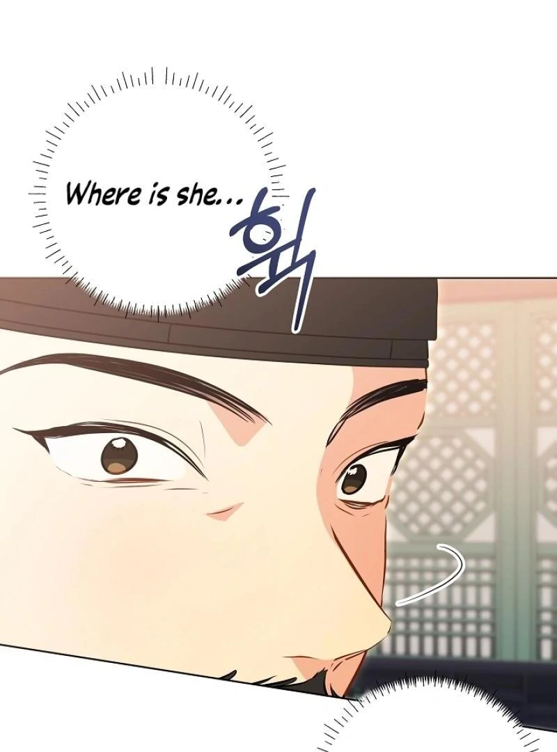 I Was Born as The Daughter of a Low-Ranking Concubine Chapter 7 - page 28
