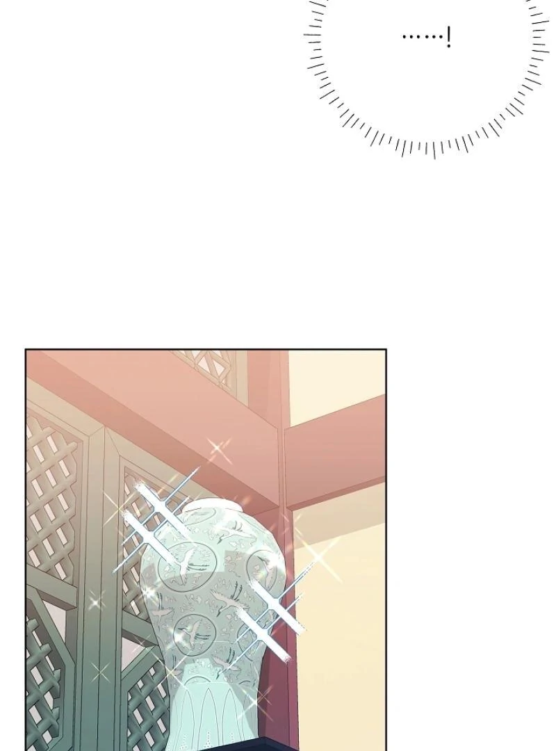 I Was Born as The Daughter of a Low-Ranking Concubine Chapter 7 - page 29