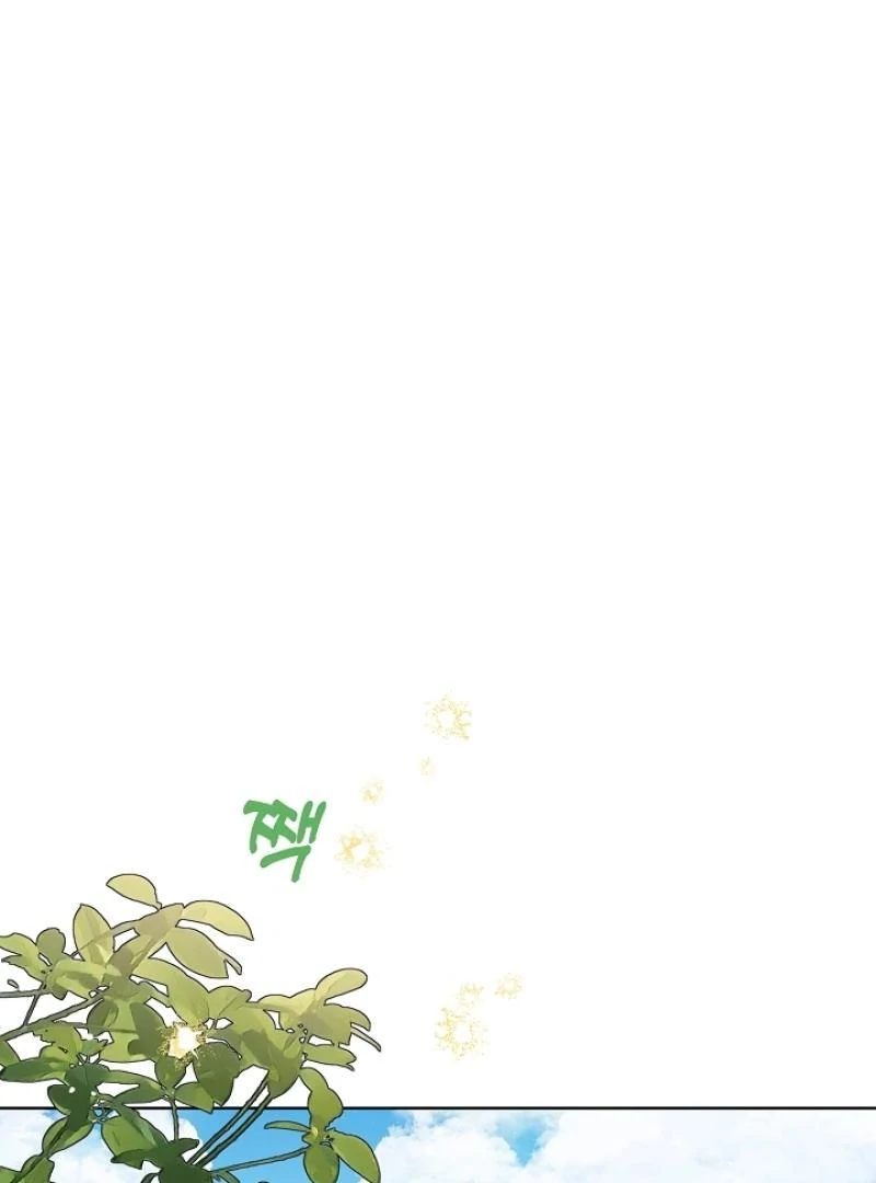 I Was Born as The Daughter of a Low-Ranking Concubine Chapter 7 - page 3