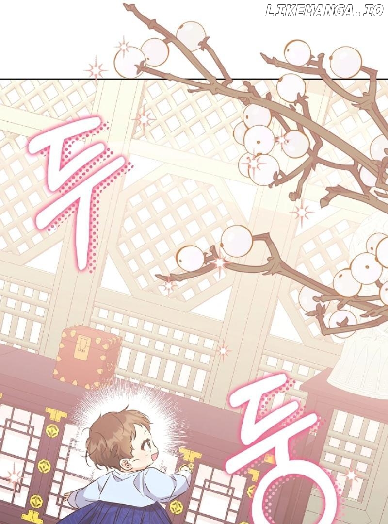 I Was Born as The Daughter of a Low-Ranking Concubine Chapter 7 - page 32