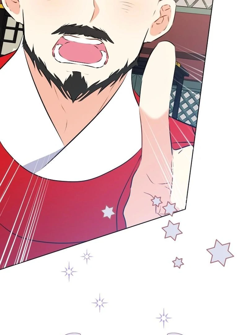 I Was Born as The Daughter of a Low-Ranking Concubine Chapter 7 - page 36