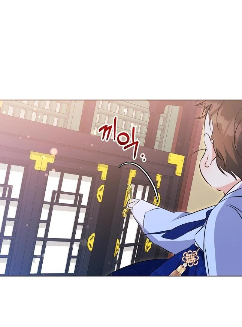 I Was Born as The Daughter of a Low-Ranking Concubine Chapter 7 - page 39