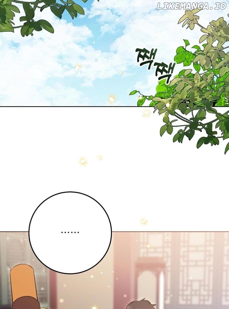 I Was Born as The Daughter of a Low-Ranking Concubine Chapter 7 - page 4