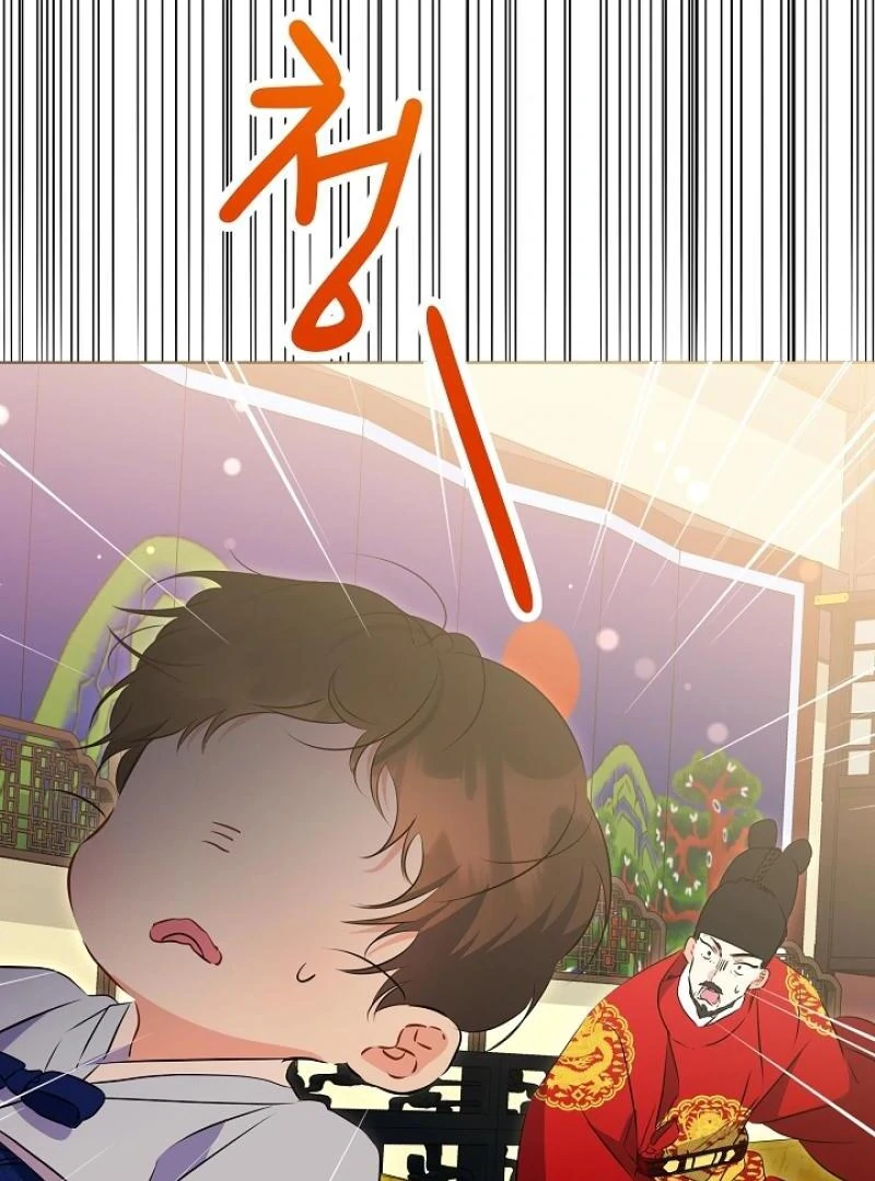 I Was Born as The Daughter of a Low-Ranking Concubine Chapter 7 - page 41