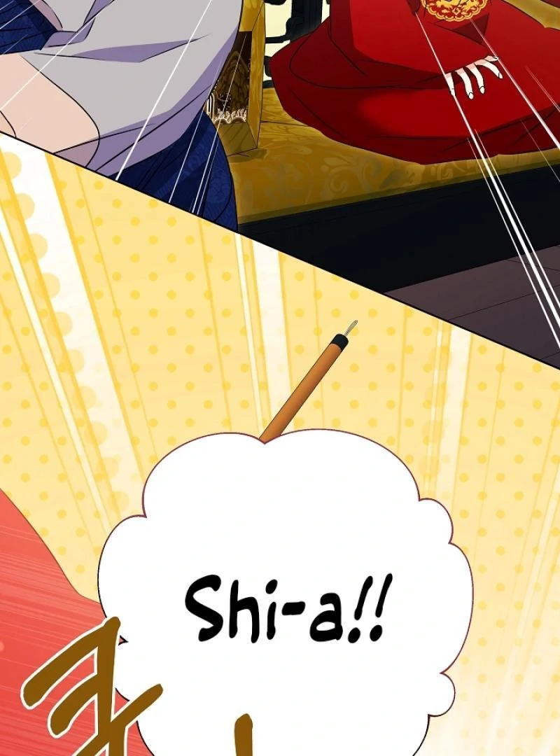 I Was Born as The Daughter of a Low-Ranking Concubine Chapter 7 - page 42